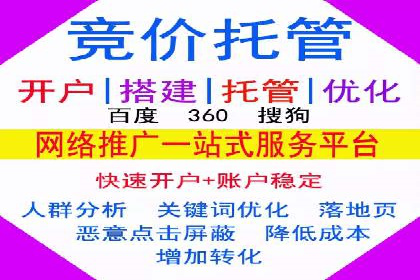 成功案例：推广信息流如何助力品牌增长