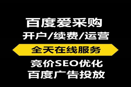 信息流广告投放案例：实现品牌快速崛起
