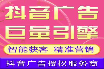 案例解读：SEM推广托管助力品牌崛起